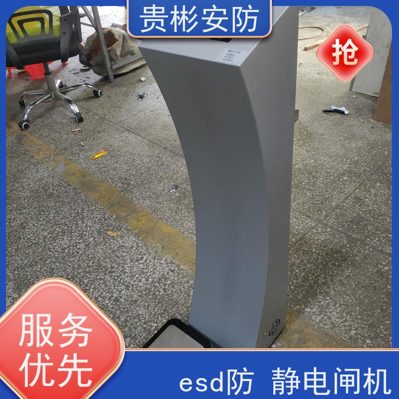 贵彬安防 闸机门禁系统 650人体综合测试仪 运行稳定 应用广泛