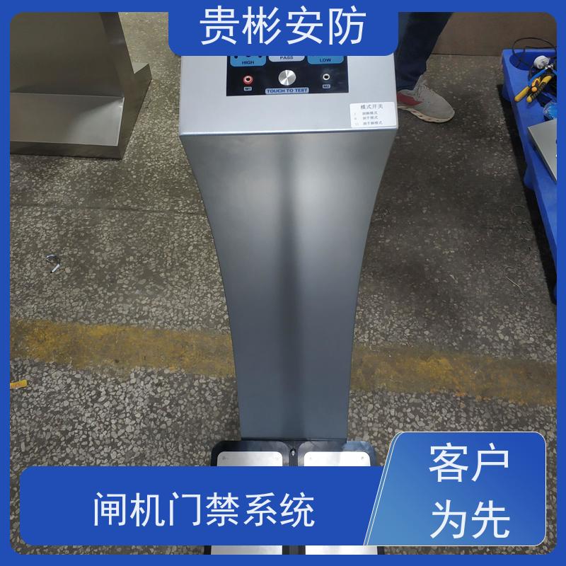 贵彬安防 闸机门禁系统 防静电一体机 品质稳定 口碑好 适用广泛