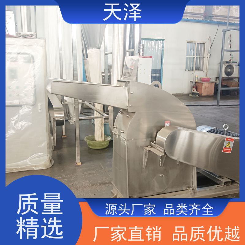 天泽 破碎设备 物料均匀 竹签超微磨粉机 全自动