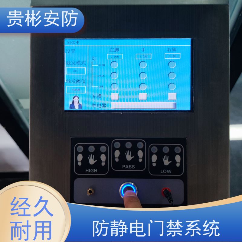 贵彬安防 闸机门禁系统 650人体综合测试仪 单向/双向通行 应用范围广
