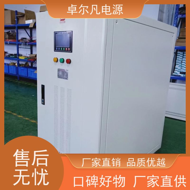 出口菲律宾/柬埔寨地区专用三相油式稳压器 2000KVA 卓尔凡电源