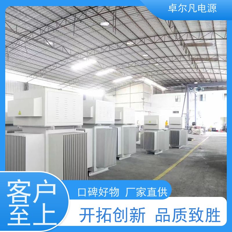  油式稳压器厂家 国外进口小森/罗兰印刷机专用 2500KVA 卓尔凡电源