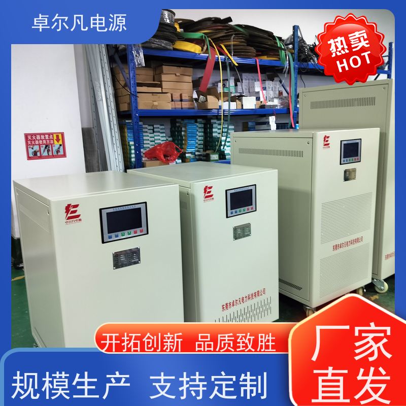  供应越南地区专用三相油式稳压器 1600kva 卓尔凡电源