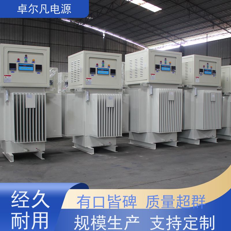  大量库存供应出口柬埔寨/孟加拉油式稳压器 1600kva 卓尔凡电源