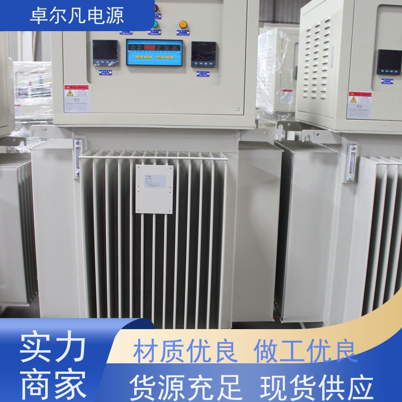  供应柬埔寨地区专用三相油浸式稳压器 2000KVA 卓尔凡电源