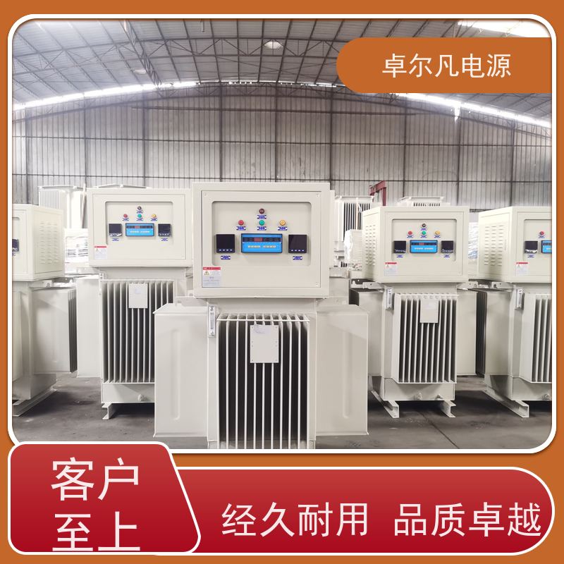  出口越南/菲律宾/南非油浸式稳压器 设备配套 2500KVA 卓尔凡电源