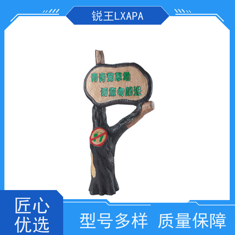 锐王LXAPA 壁挂喇叭 吊顶天花定压定阻 吊球音箱
