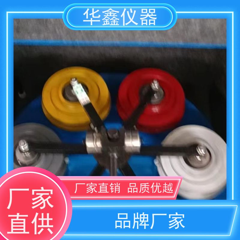 6x100快速压紧制样粉碎机 六钵振动磨样机 煤焦炭化验用磨样设备