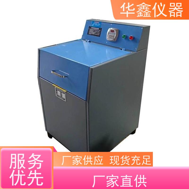 华鑫 GJ-1GJ-2GJ-3 小型煤炭磨粉机 煤焦炭化验用磨样设备