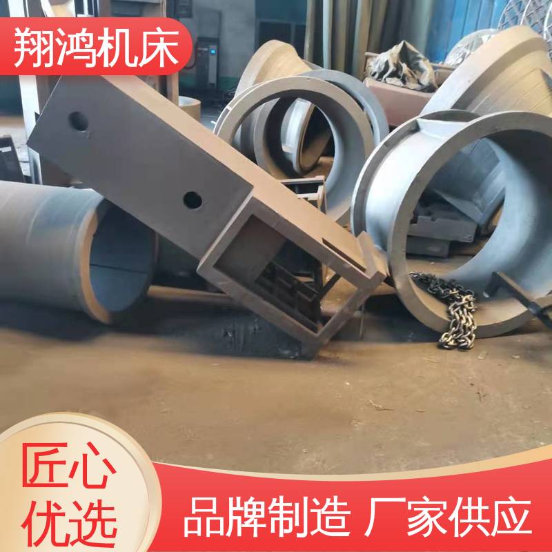 数控龙门底座 80/100电机固定座 真空铸造 翔鸿机床