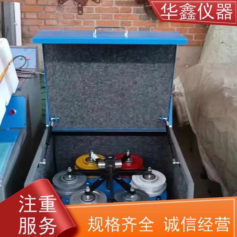 华鑫 快速压紧制样粉碎机 可选配铬钢料钵研磨钵 实验室用粉磨设备
