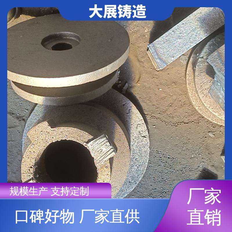 压力机牌坊 轧机床身 中空轴一体轴承座 导轨压板 大展供应
