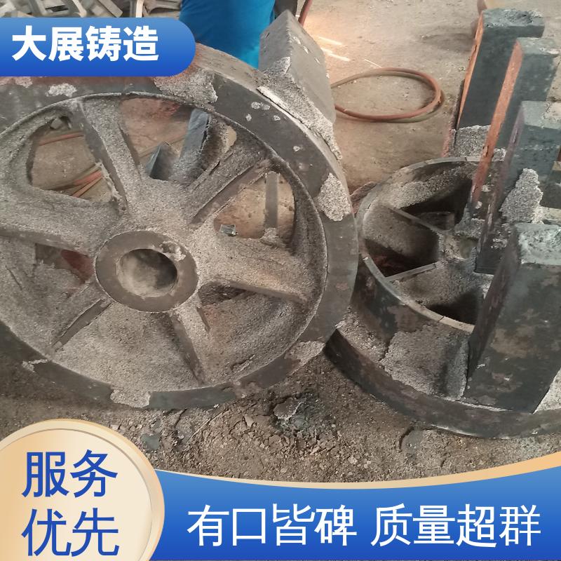 压力机牌坊 除渣机链条 轧机床身 中空轴一体轴承座 大展铸造