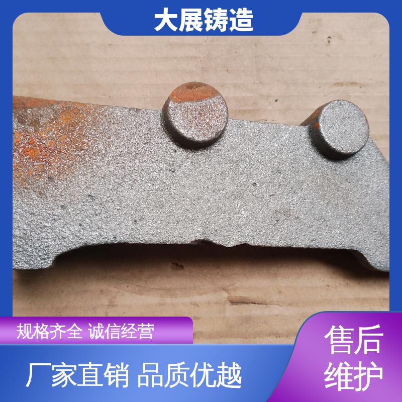 大展供应 机械壳体 翻砂 汽车配件 球墨覆膜砂工艺