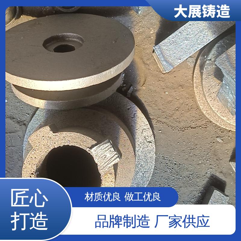 大展供应 铸钢支架 压力机牌坊 破碎机机架 轴承座 