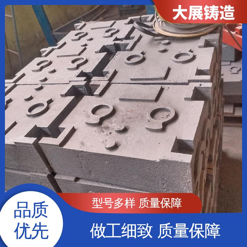 数控加工 一体式轴承座 树脂砂铸造 消失模铸件 大展供应