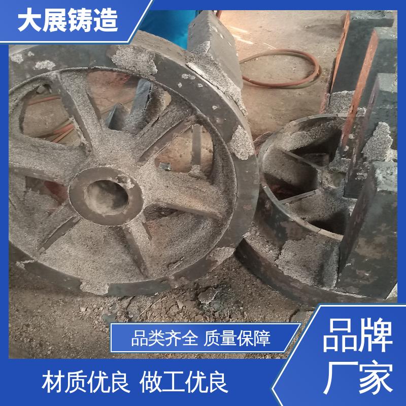 大展供应 探伤端盖 消失模铸钢件 扎机牌坊架体 压力机械配件