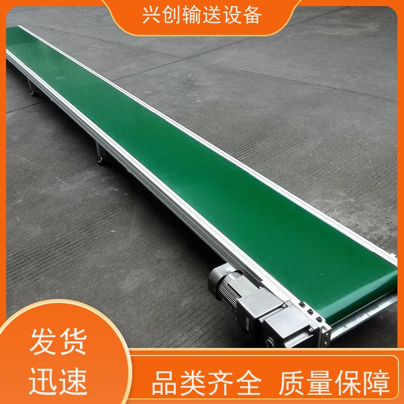 兴创 污泥烘干净化处理 输送带运输机 坚固耐用稳定 节约成本