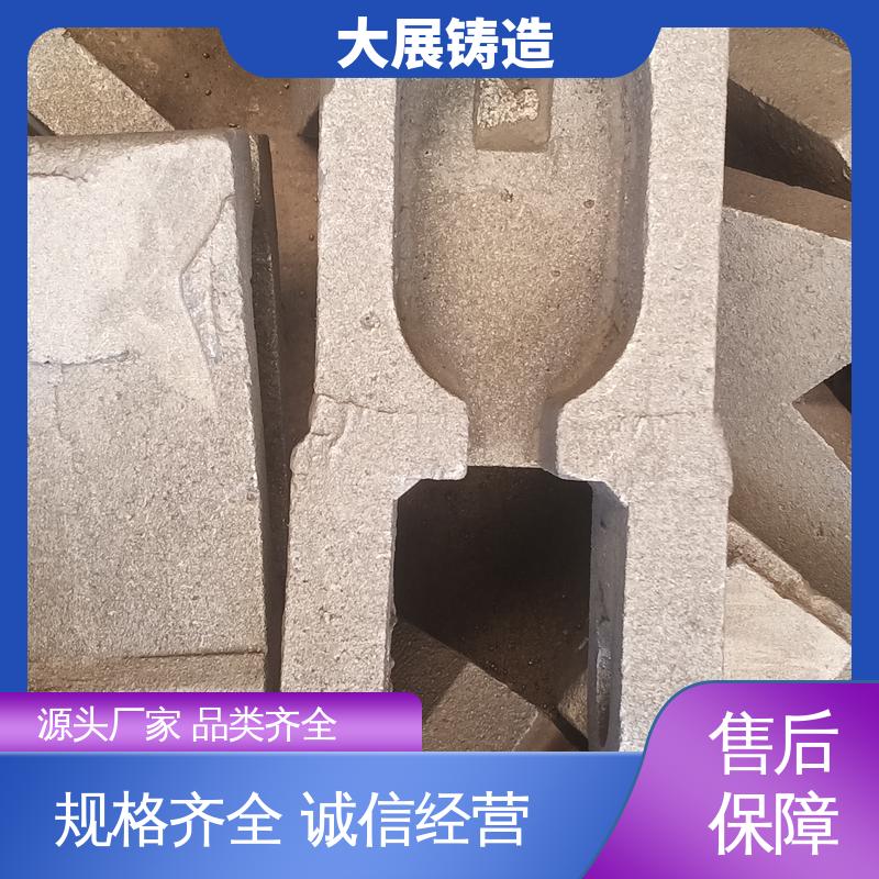 大展铸造 压力机牌坊 轴承座 磨机大齿轮 钢结构架