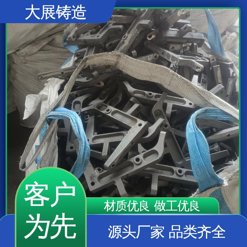 机械壳体 球墨覆膜砂工艺 水泵外壳加工 树脂砂铸造 大展供应