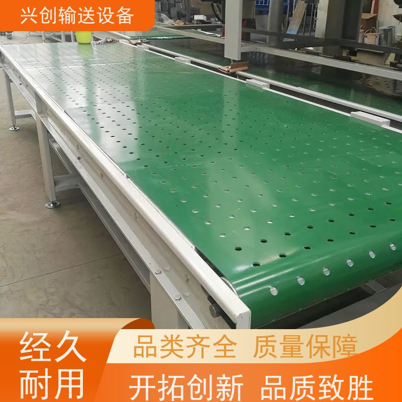 兴创 污泥烘干净化处理 输送带运输机 不生锈性能稳定 省时增加