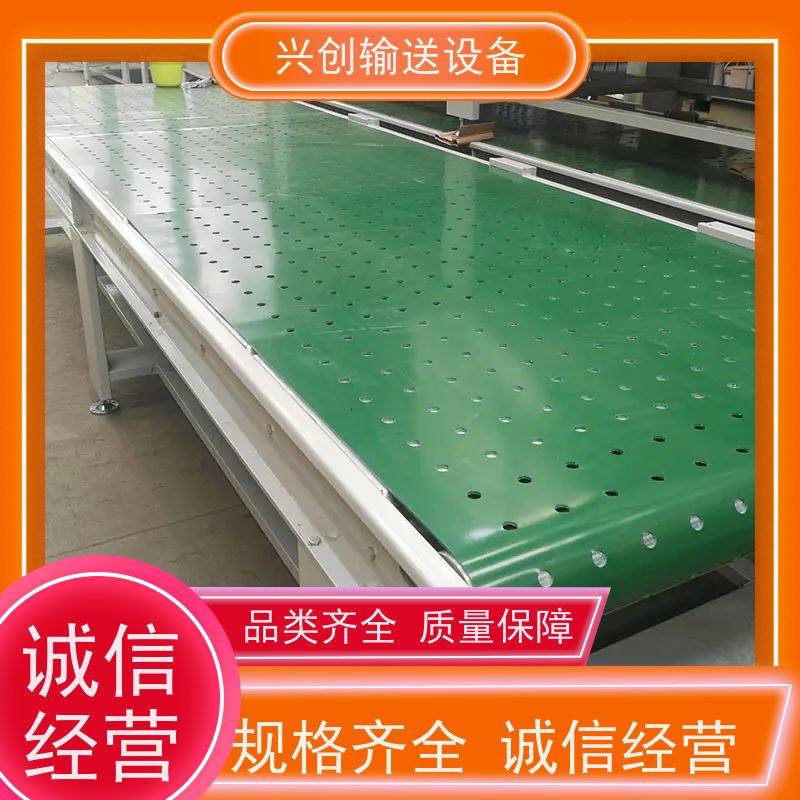兴创 污泥烘干净化处理 皮带线输送机 稳定耐用不停机 省时增加