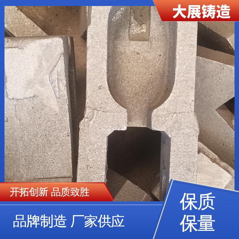机械配件 毛坯成品一体化 铸钢铸定制加工 铸造链条 大展供应
