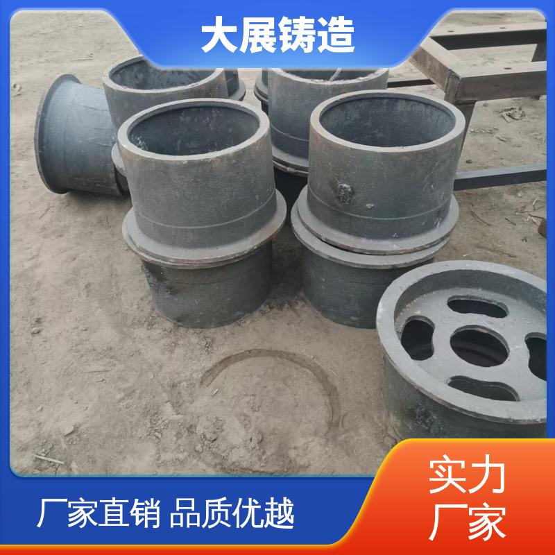 磨机大齿轮 铸钢件 来模铸造 探伤端盖 大展供应