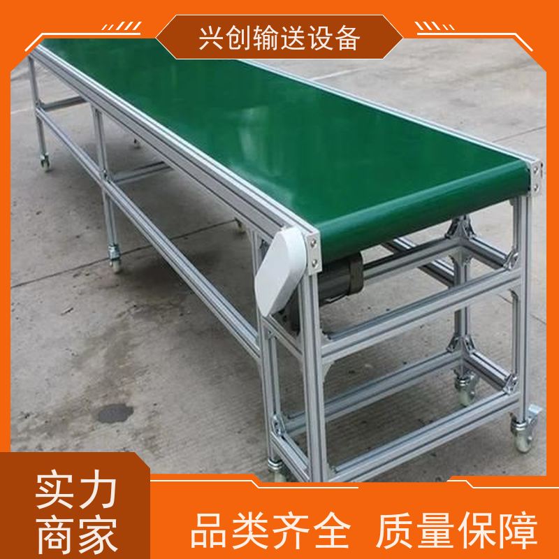 兴创 污泥烘干净化处理 皮带线输送机 坚固耐用稳定 节省空间