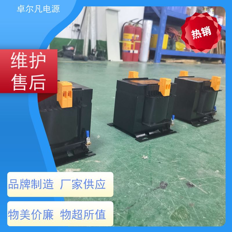  ZFSG-480v440v变380V415V三相变压器 带机箱 全铜线 卓尔凡