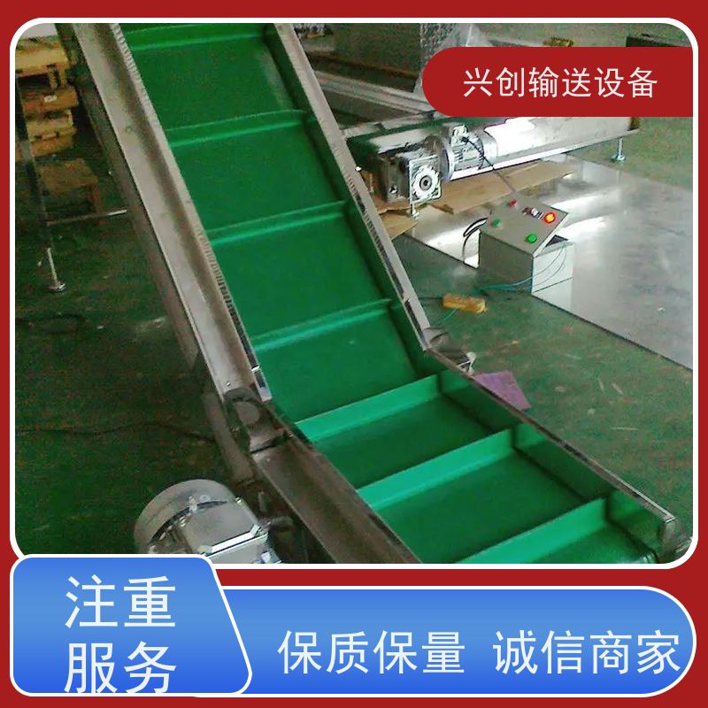 兴创 污泥烘干净化处理 输送线传送带 坚固耐用稳定 节约成本