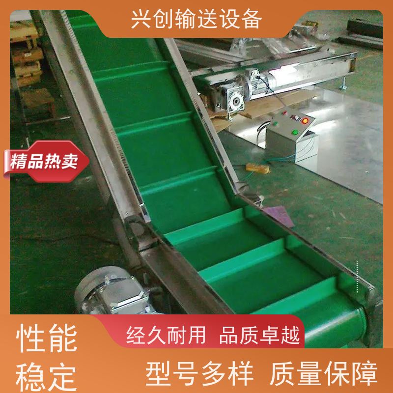 兴创 污泥烘干净化处理 皮带线输送机 不生锈性能稳定 节约人工