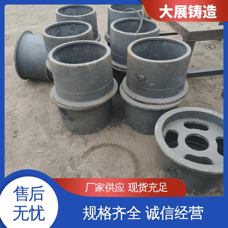 探伤端盖 轧机床身 农机轴承座 非标大型铸钢件 大展铸造