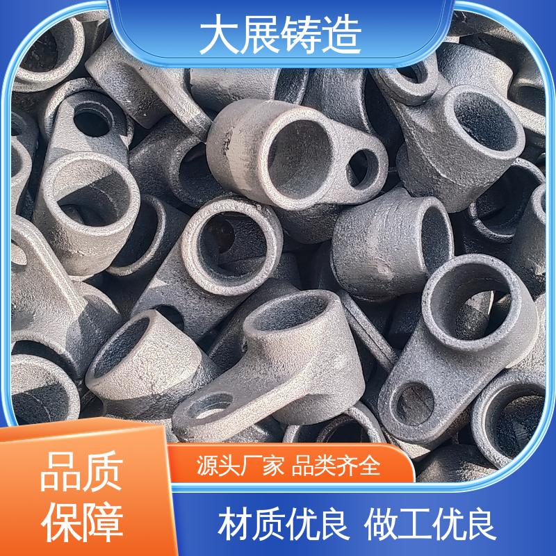 大展供应 消失模铸件 球墨覆膜砂工艺 灰铁铸造件 方滑块 