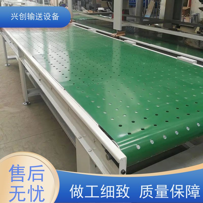兴创 污泥烘干净化处理 输送线传送带 上门安装调试 美观大气