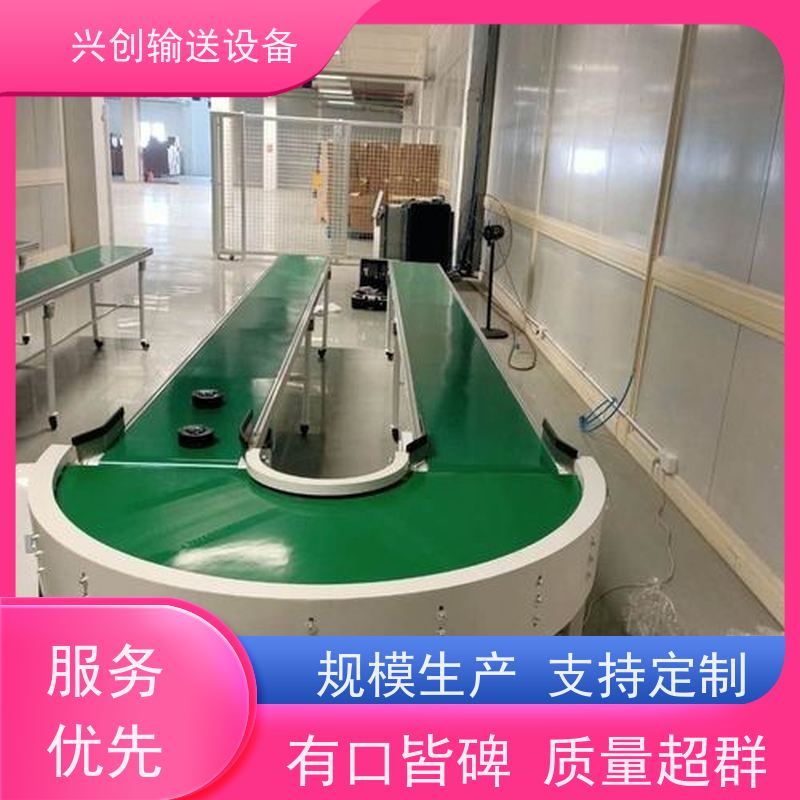 兴创 污泥烘干净化处理 输送线传送带 坚固耐用稳定 省时增加