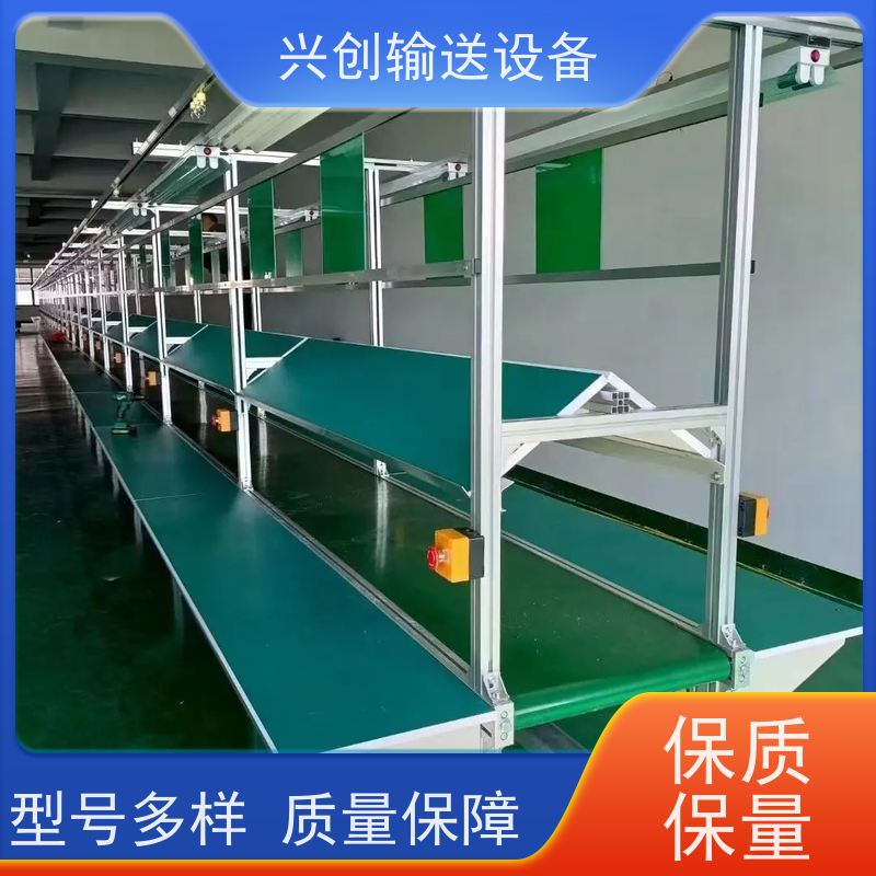 兴创 污泥烘干净化处理 输送线传送带 坚固耐用稳定 节约人工