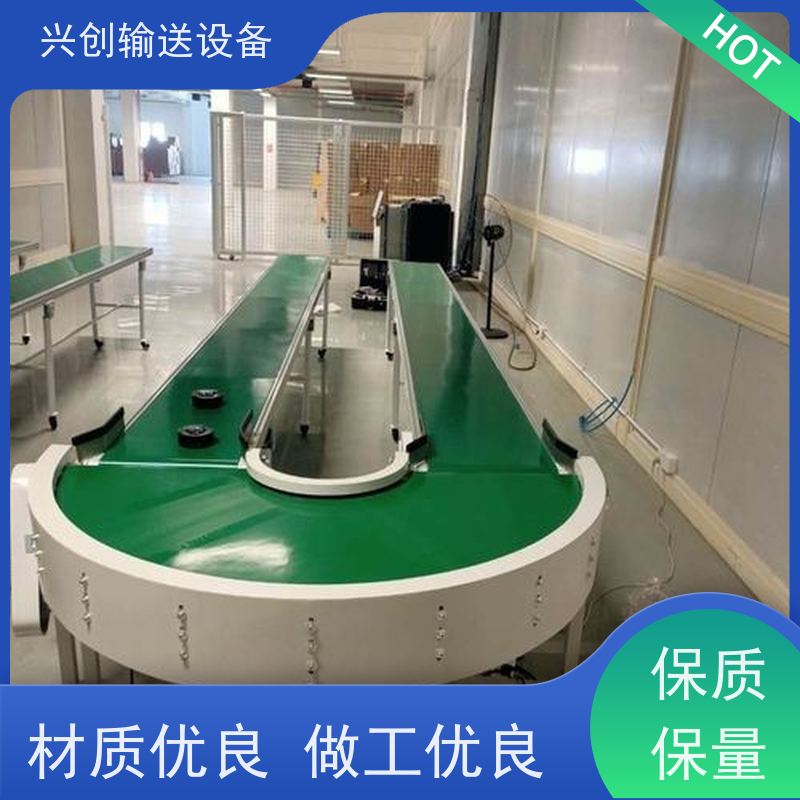 兴创 污泥烘干净化处理 输送线传送带 不生锈性能稳定 节省空间