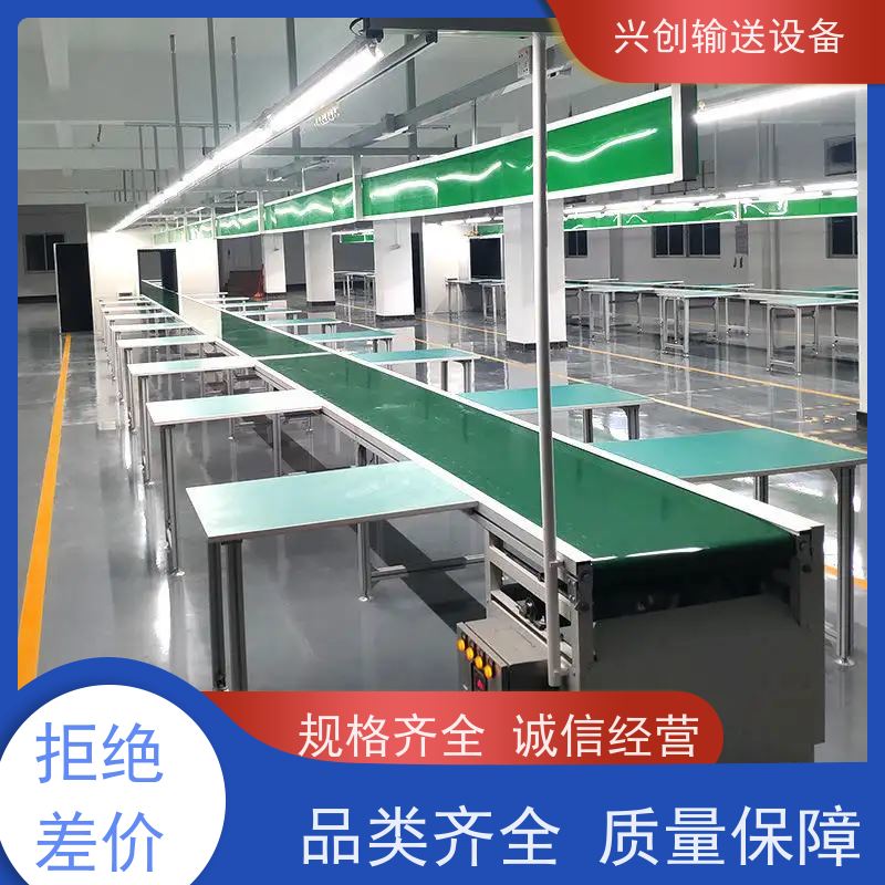 兴创 污泥烘干净化处理 流水线运输带 不跑偏打滑承载大 节约成本