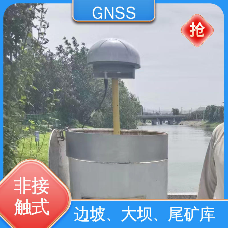安锐测控基坑沉降监测仪立式安装支持加工定制