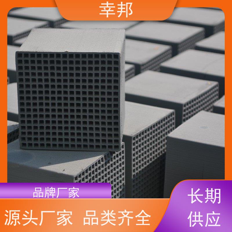 吸附甲醛蜂窝活性炭喷漆房废气处理工业方块状防水高碘值