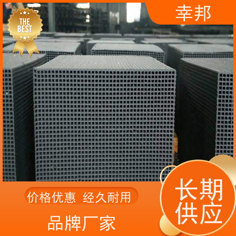 耐水蜂窝活性炭_大孔径800碘值防水型蜂窝炭_水处理专用吸附炭