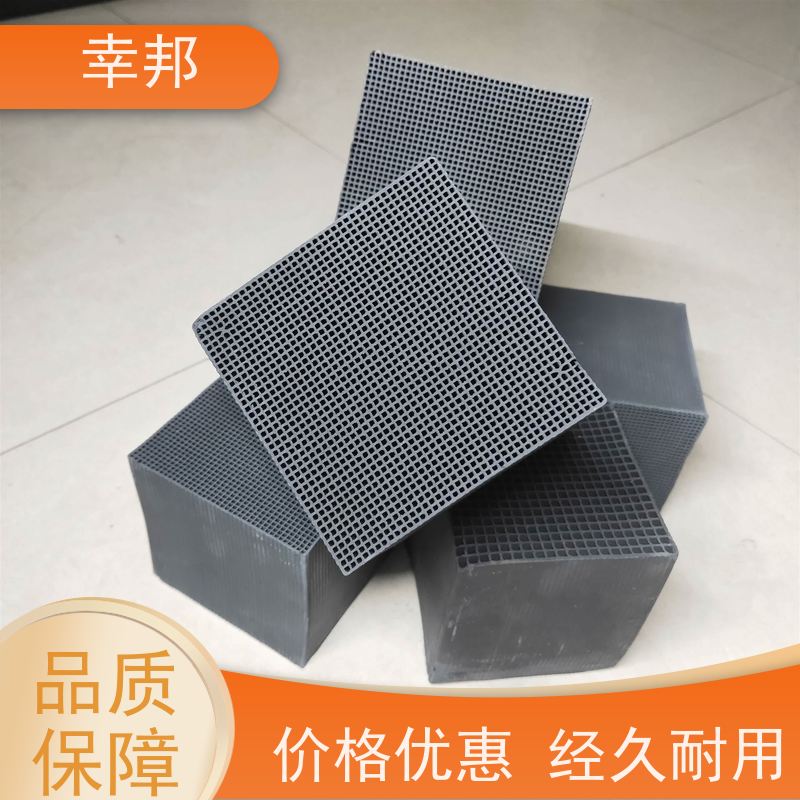 工业废气处理蜂窝炭 催化燃烧环保设备填充蜂窝活性炭 免费送样