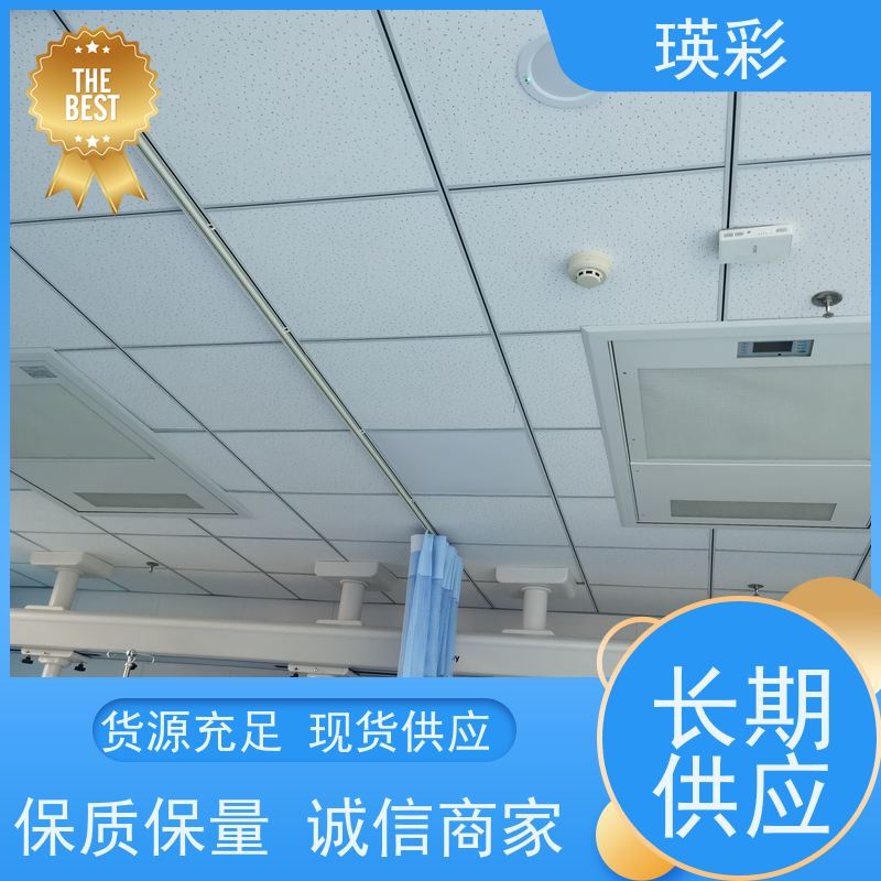 瑛彩牌 可移动无菌室 医用空气隔离装置 二级医疗 厂家
