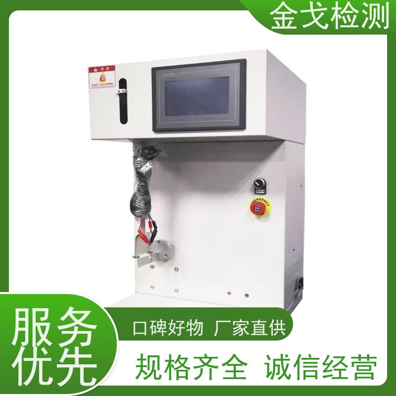 金戈检测 PCB材料饶折试验机 橡胶折弯测试仪 操作简单