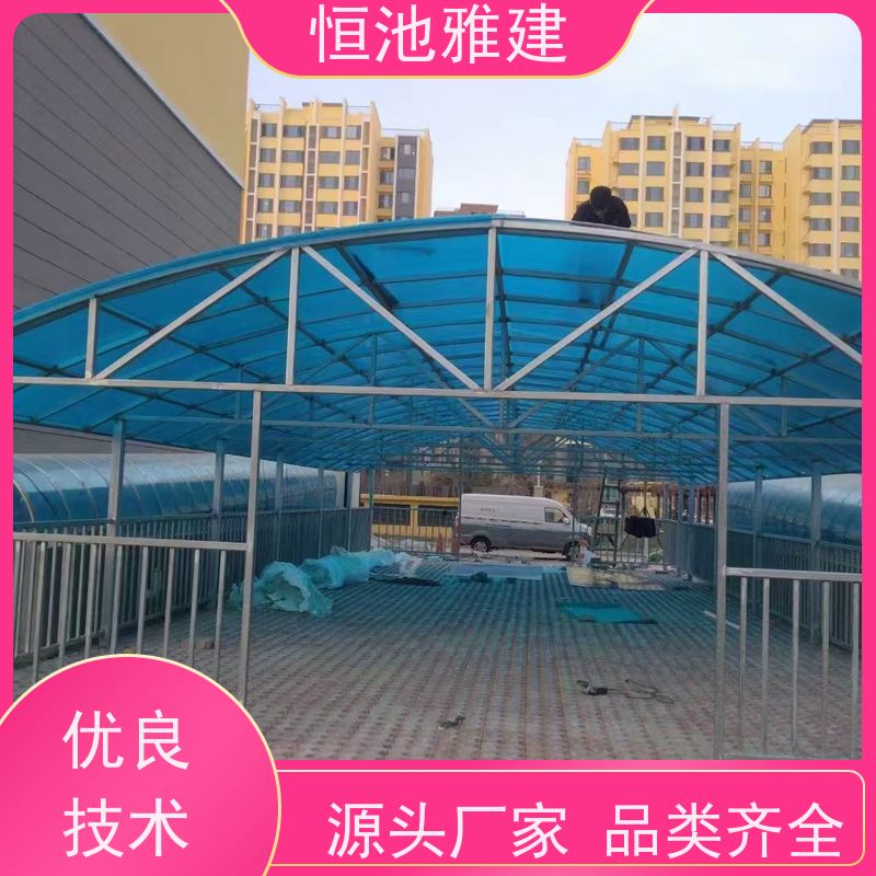恒池雅建 停车棚材质 型材供应经销商 实力厂家