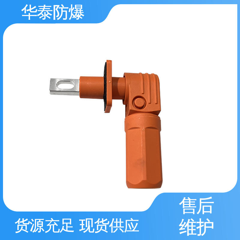 华泰 传输信号稳定性好 多年经验 长期供应 橙色