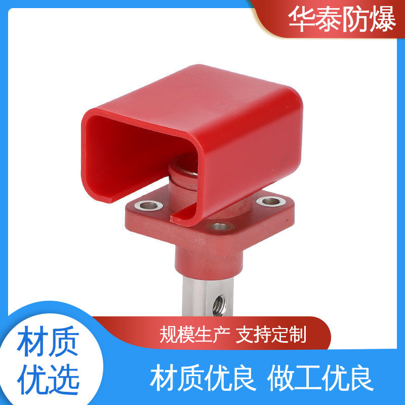 华泰电气 材质优选 发货迅速 电池储能连接器 防触指保护 黑色
