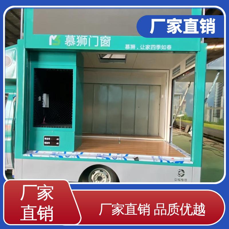 可根据需要定制 户外演出车 小型舞台车 P4P5彩屏可选 豪沃