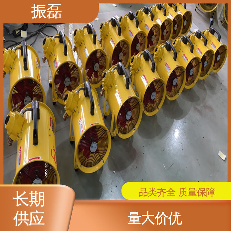 振磊 防爆叶轮250型风机 空调通风排烟设备 K40矿井矿用